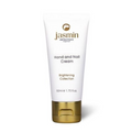 Hand And Nail Cream