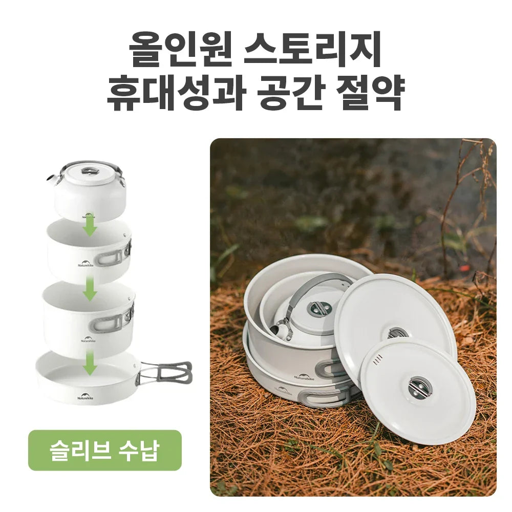 Camping Cookware Set – Ceramic Non-Stick Pots, Pan & Kettle Kit