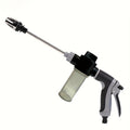 Portable High-Pressure Car Wash Spray Gun